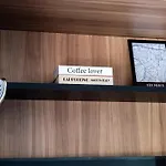 Id Ibirapuera